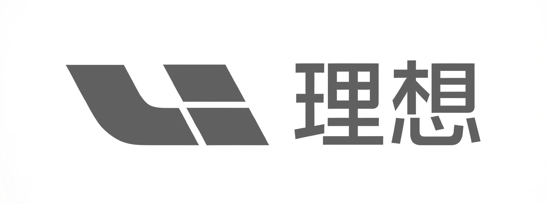 理想汽车托运
