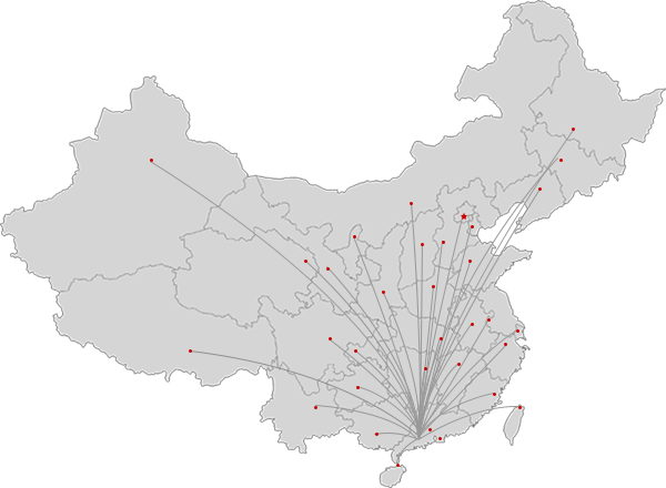 私家车托运服务